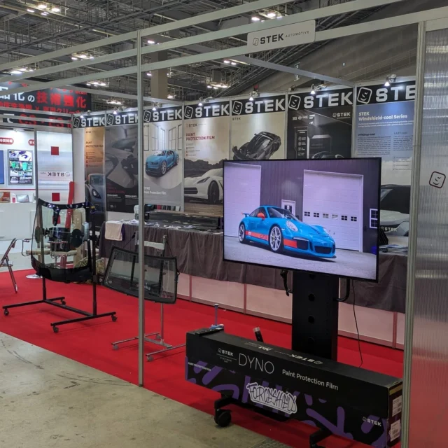 STEK JAPAN | ペイントプロテクションフィルム
